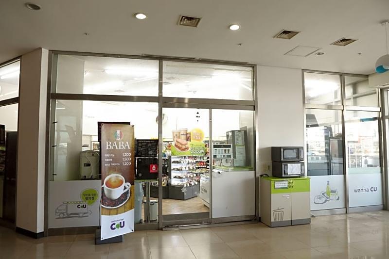 Incheon Airportel Exterior photo